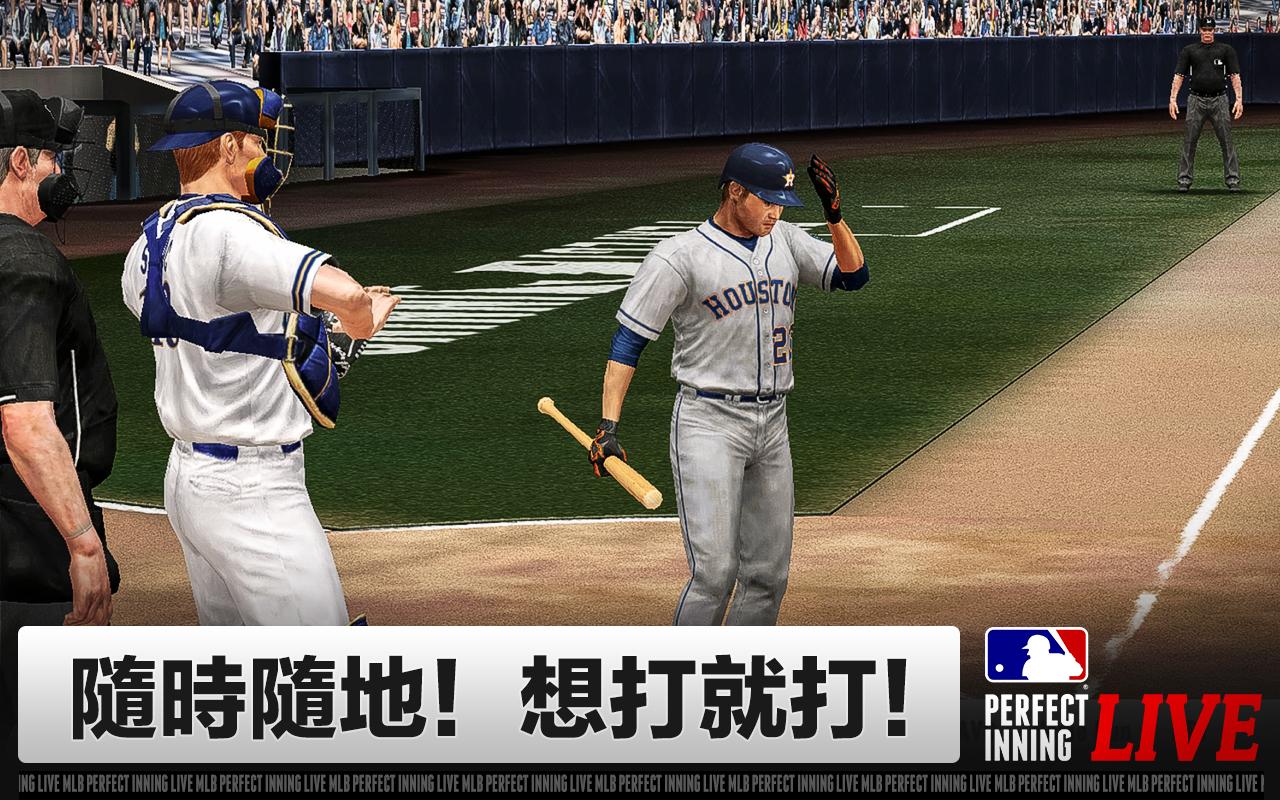 MLB Perfect Inning Live截图2