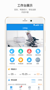 才到云截圖