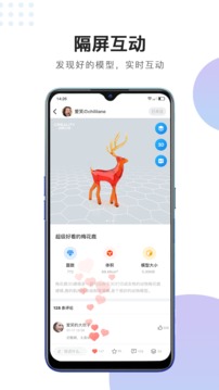 创想云截图