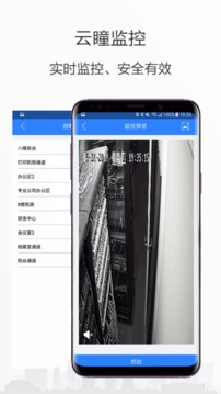 小七專家截圖