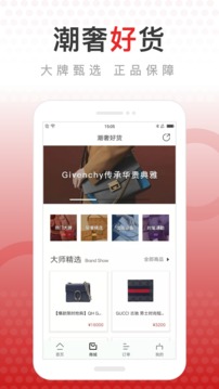 包大師截圖