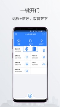 小七專家截圖