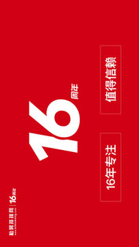 私募排排網(wǎng)截圖