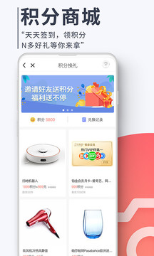 云美攝截圖