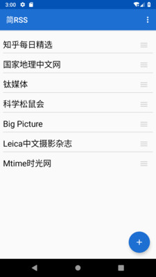 简RSS截图1