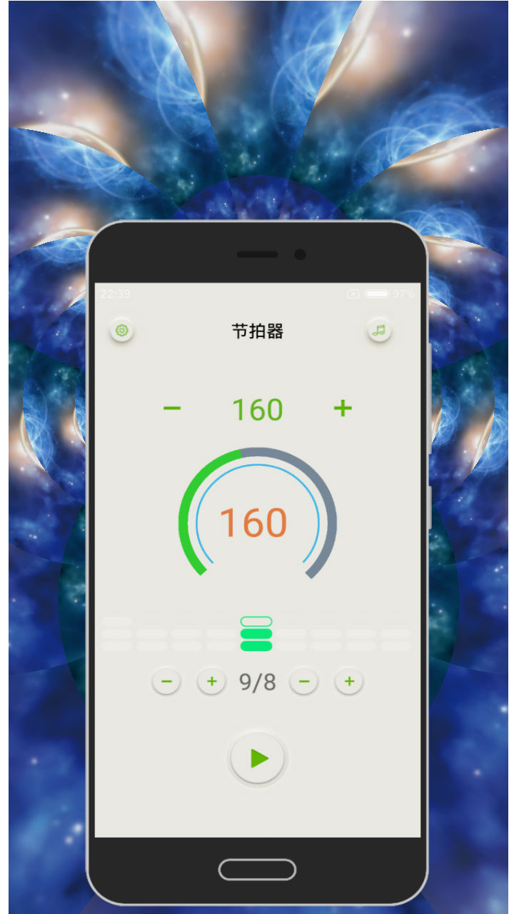 节拍器v1.6.1截图3