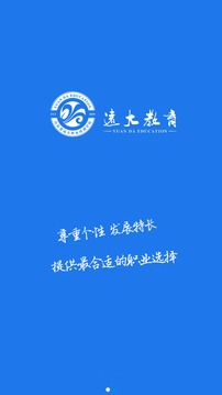 云工社截圖