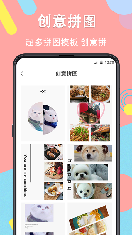 水印相機(jī)截圖預(yù)覽