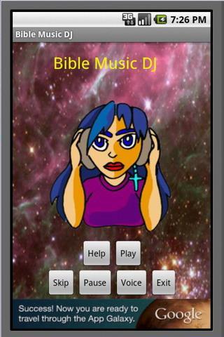 Christian Music DJ截图1