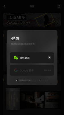 FIMOv1.4.1截图2