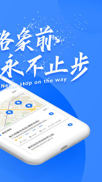 象前充截圖