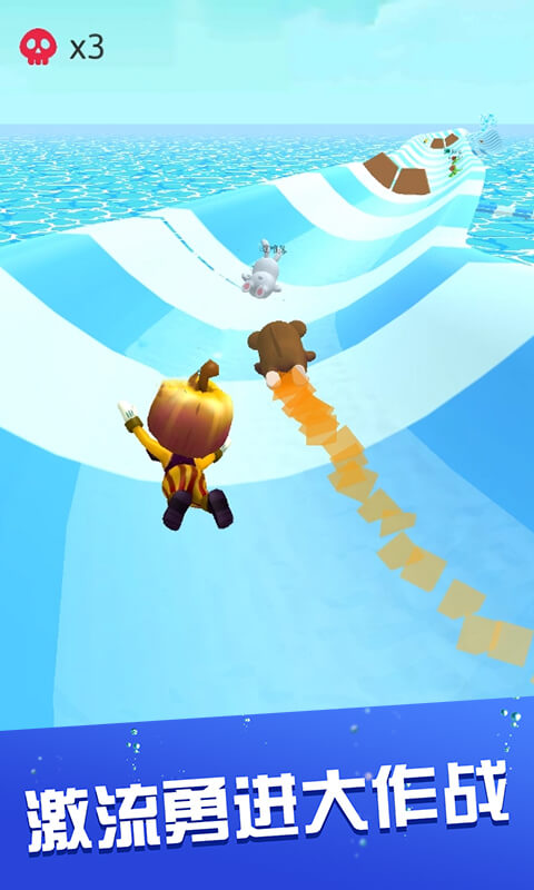 水上樂園截圖預(yù)覽