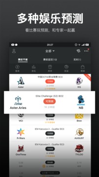 VP電競截圖