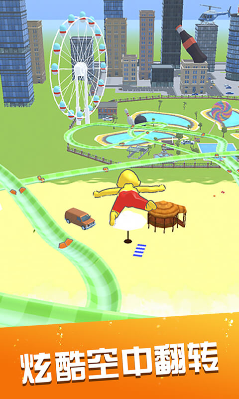 水上樂園截圖預(yù)覽