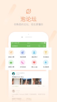 榮耀西安網(wǎng)截圖