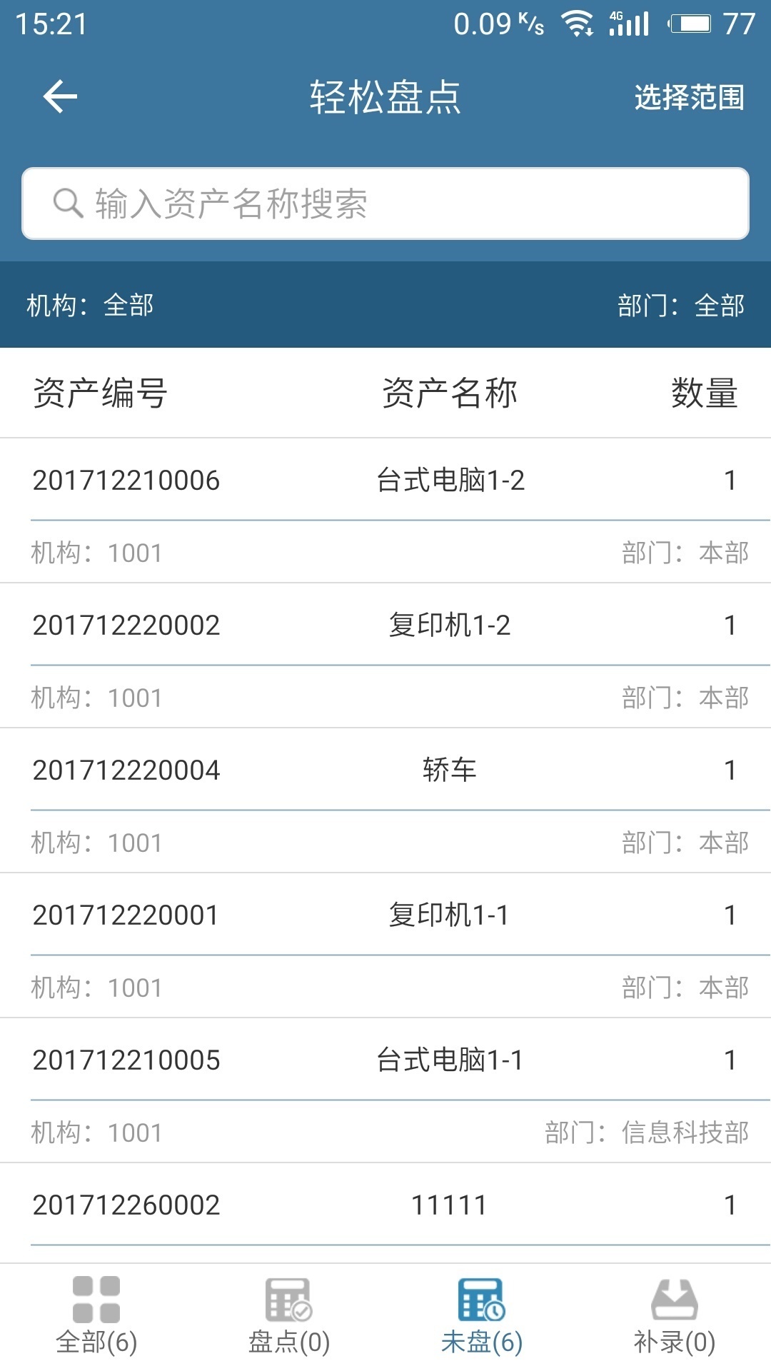 开云体育官方app下载