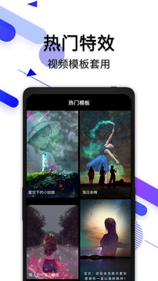 視頻去水印截圖預(yù)覽