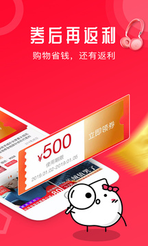 蝦米生活截圖