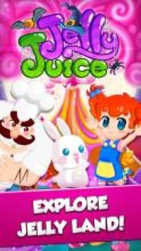 Jelly Juice截图