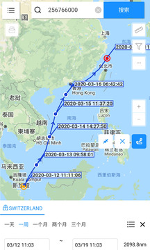 船順網(wǎng)截圖