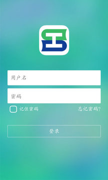 電子職工書屋截圖