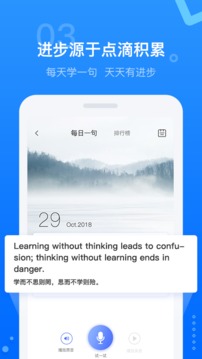 天學網(wǎng)截圖