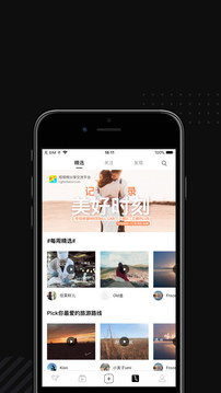 ZY Play截圖