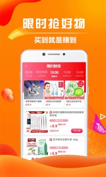 高擁聯(lián)盟截圖