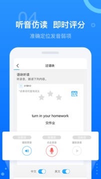 天學網(wǎng)截圖