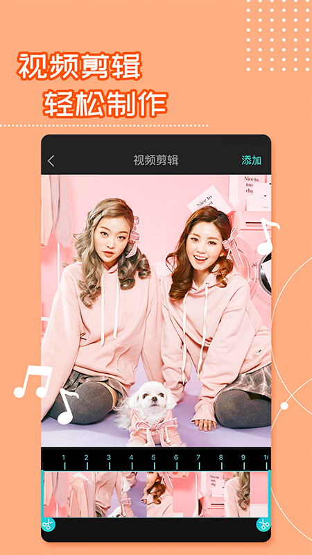 水印相機(jī)截圖預(yù)覽