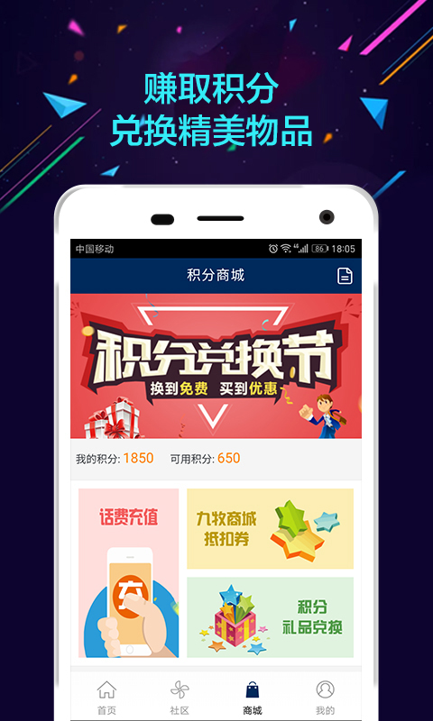 创意牧工坊截图5