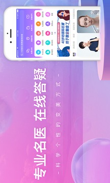 容貓截圖