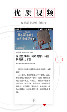 封底截圖
