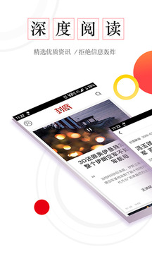 封底截圖
