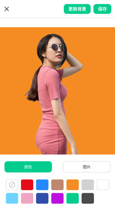 傲軟摳圖截圖預(yù)覽