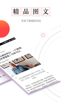 封底截圖