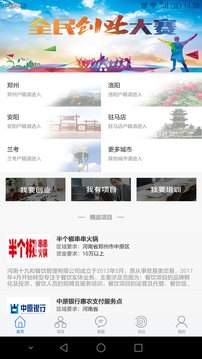 云工社截圖