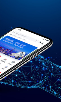 浦發(fā)銀行信用卡浦大喜奔截圖