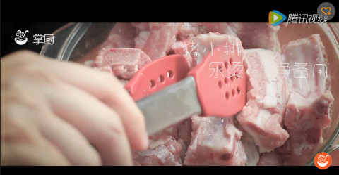 掌廚截圖預(yù)覽