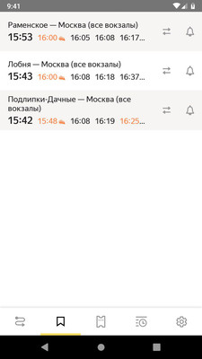 Yandex.Trains截图4