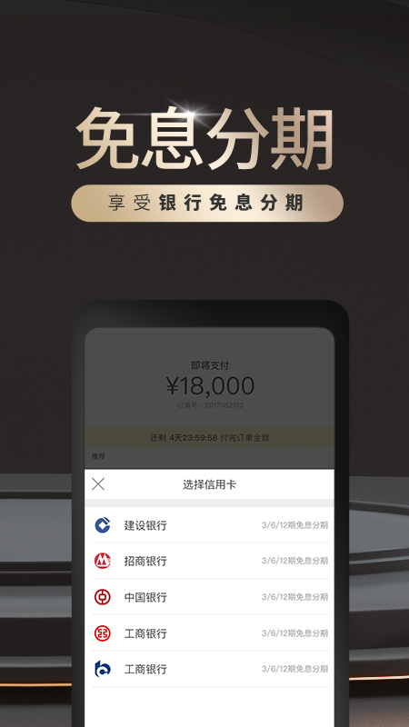 万表v3.8.5.1截图4