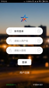 爱车位置截图