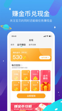 西瓜皮截圖