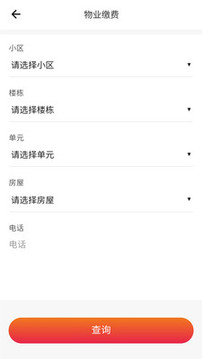 經(jīng)常用截圖