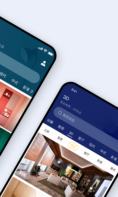 裝修圖庫(kù)截圖預(yù)覽