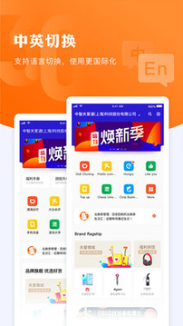 給到截圖