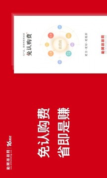 私募排排網(wǎng)截圖