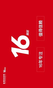 私募排排網(wǎng)截圖