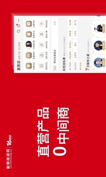 私募排排網(wǎng)截圖