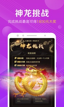 小熊直播截圖